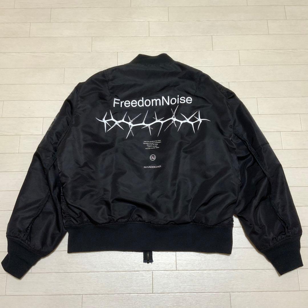 GU UNDERCOVER MA1 FreedomNoise ブルゾン　コラボ