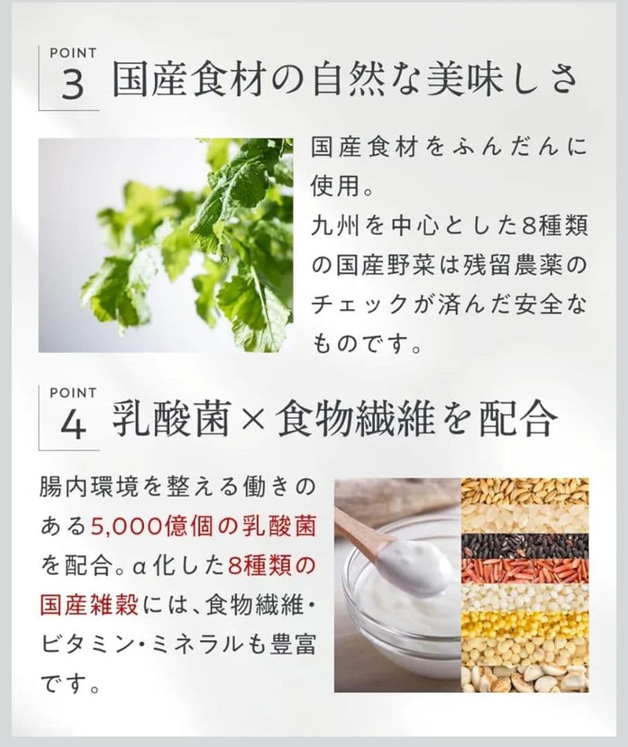 OBREMO オブレモ ドッグフード まぐろ&たら ペットフード ドライ 犬用