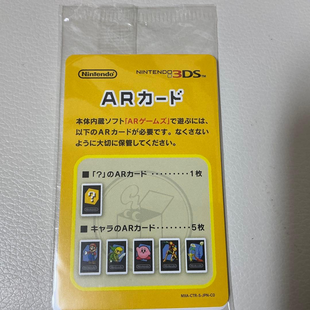 New Nintendo 2DS LL スライムデザイン セット