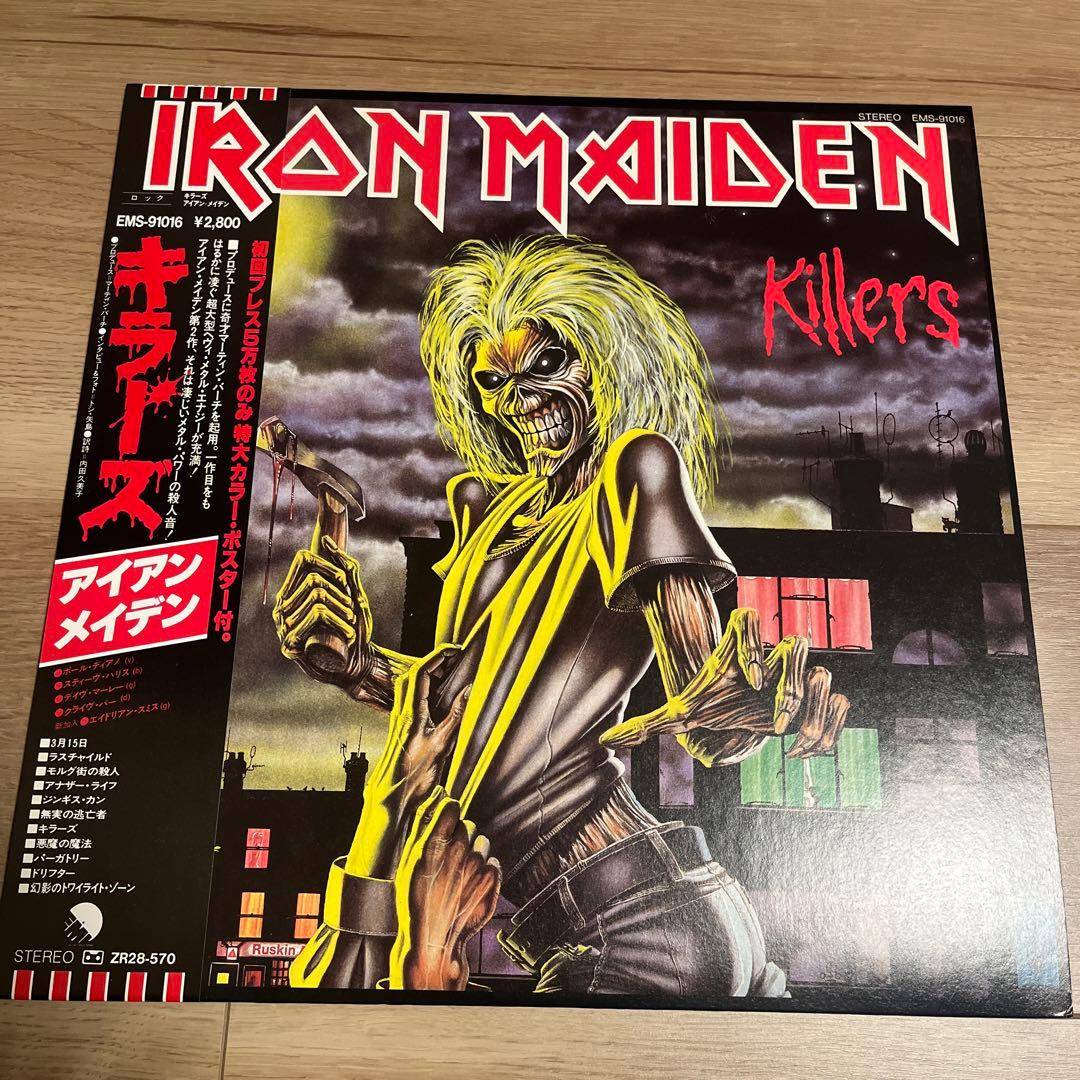 【美品】IRON MAIDEN / アイアン・メイデン キラーズ