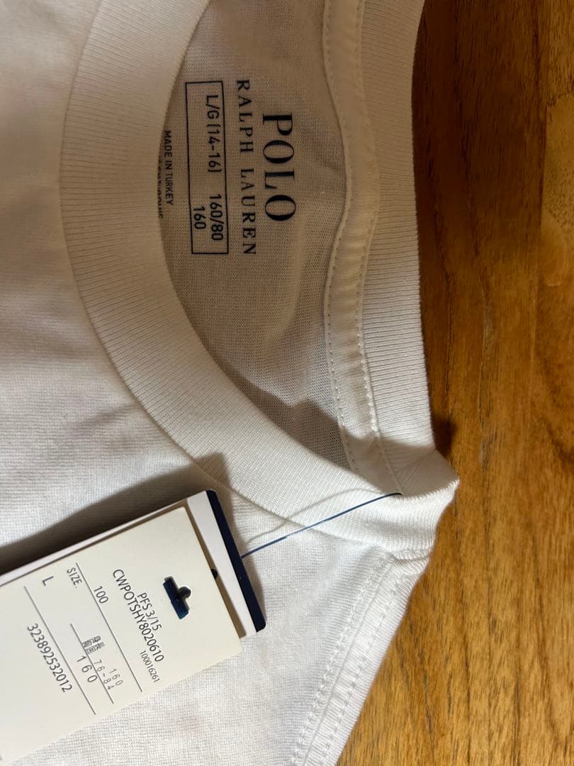 新品タグ付 ポロラルフローレン ポロベア サーフ 半袖Tシャツ 160 ホワイト