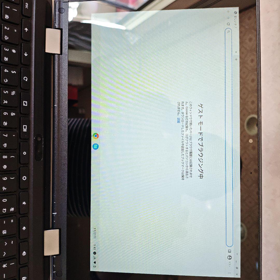 Lenovo Chromebook 本体 タッチスクリーン