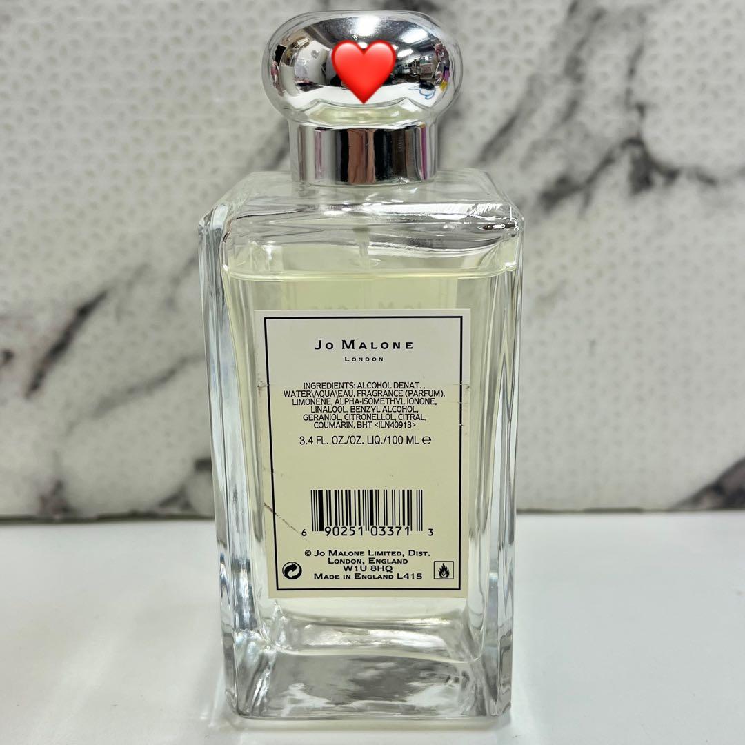 JO MALONE ジョーマローン ウッドセージアンドシーソルト 100ml