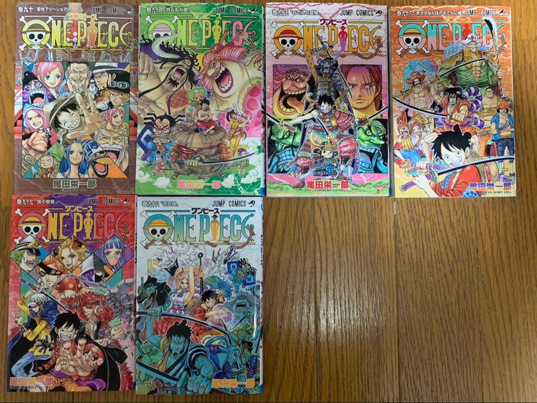 ONE PIECE 漫画 セット 多数巻