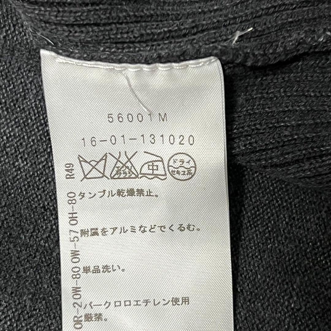 【美品】ヴィヴィアンウエストウッド　カーディガン　オーブ刺繍　ヴィンテージ加工
