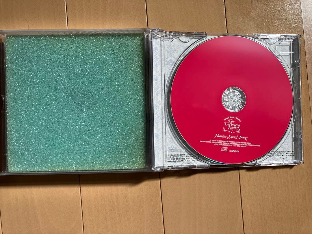 ファンタジーサウンド＆リーディング　「ビロードうさぎ」　サイン入り　小川範子