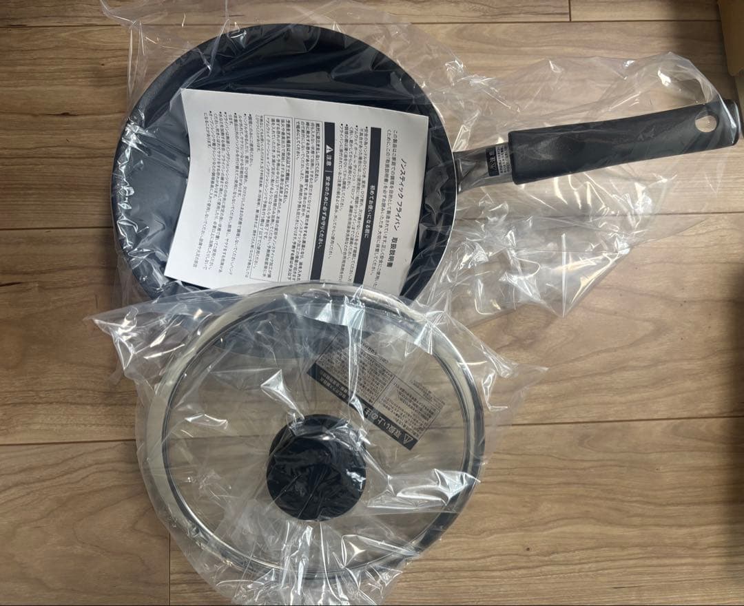 現行型 新品 アムウェイ ノンスティック フライパン 20cm 蓋付き@