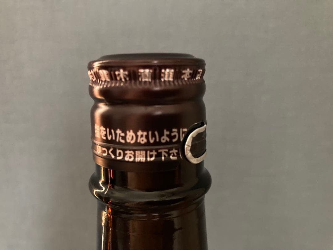 日本酒　飛露喜　特別純米1800ml
