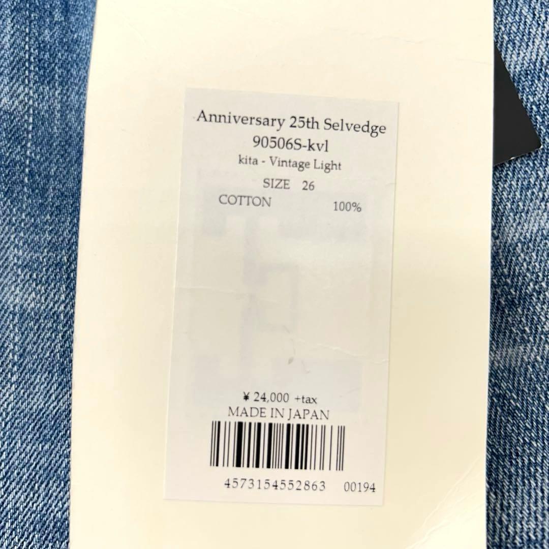新品　RED CARD Anniversary 25th PLST別注　W25