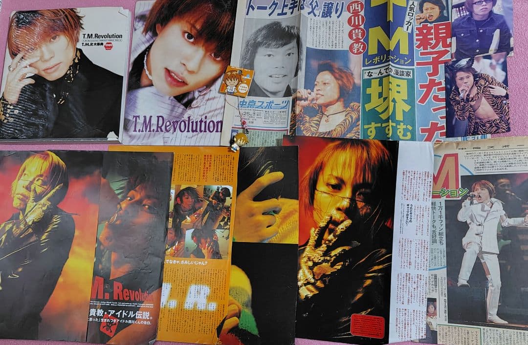【大量セット】T.M.Revolution 西川貴教当時品 雑誌 CD DVD