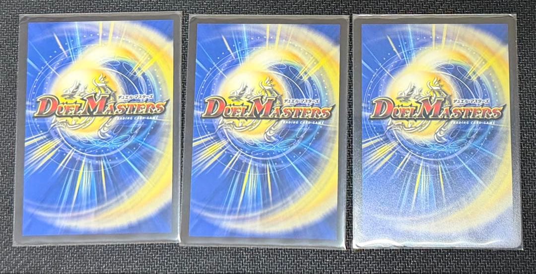 カイザー刃鬼　シークレット　セット　鬼丸覇　ダイハードリュウセイ