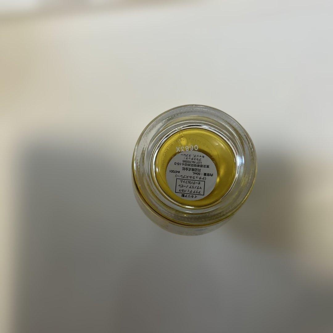 香水(ユニセックス) ACQUA DI PARMA Magnolia Nobile 50ml