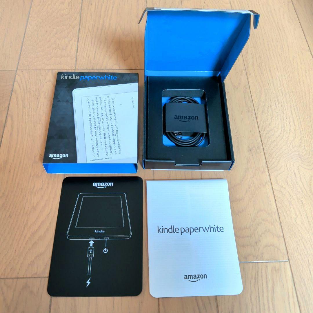 Kindle Paperwhite マンガモデル 32GB 第7世代