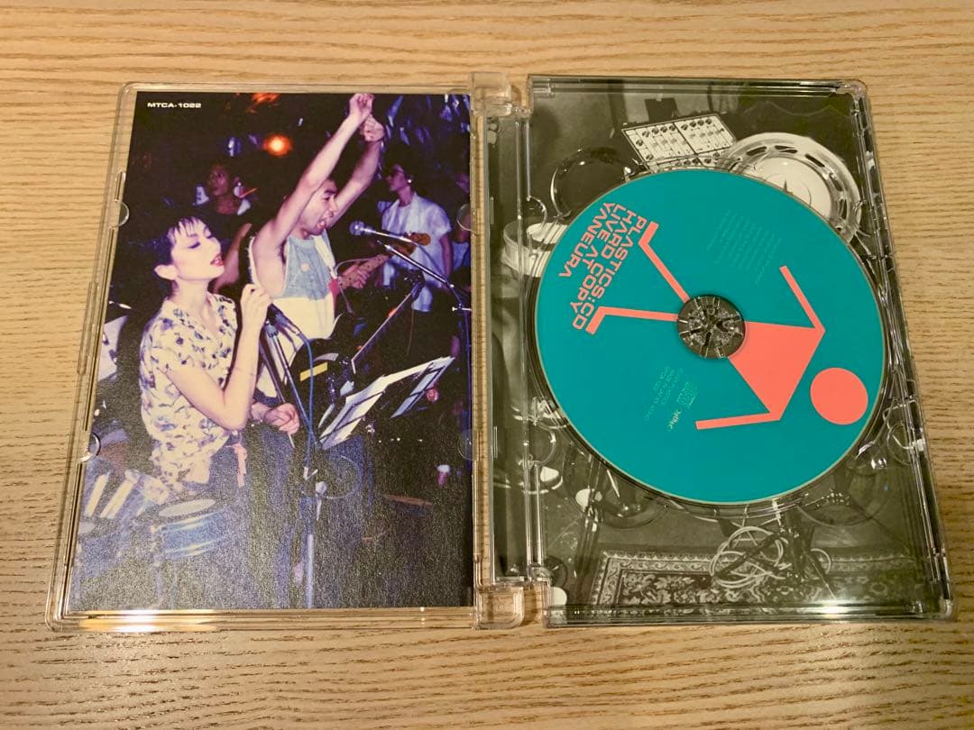 プラスチックス PLASTICS - HARD COPY初回生産限定&非売DVD