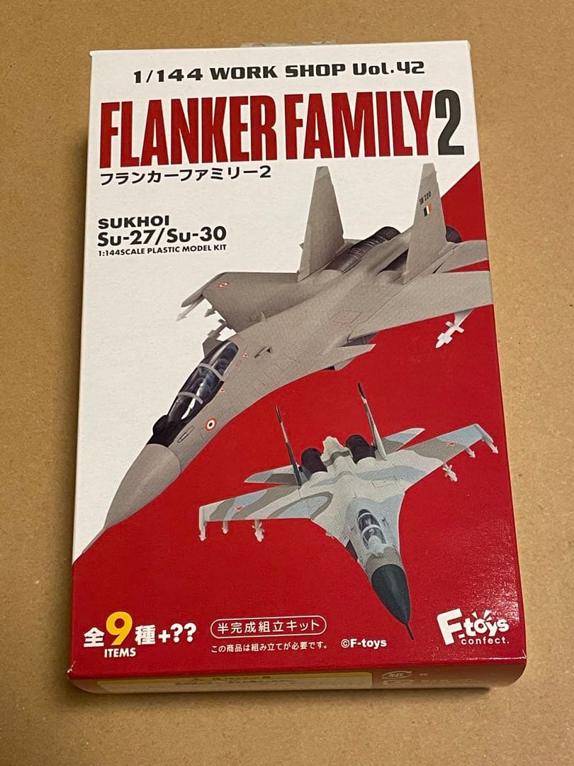 エフトイズ 1/144フランカーファミリー Su-30インド空軍戦闘機6機セット