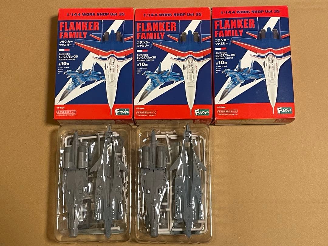 エフトイズ 1/144フランカーファミリー Su-30インド空軍戦闘機6機セット