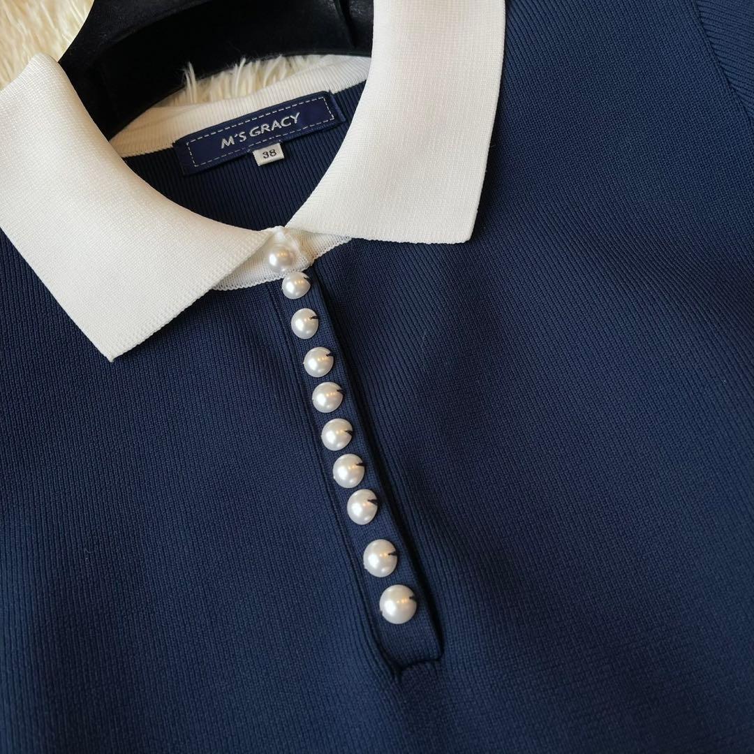 極美品 M'S GRACY 2020年 ニット ワンピース ネイビー 38