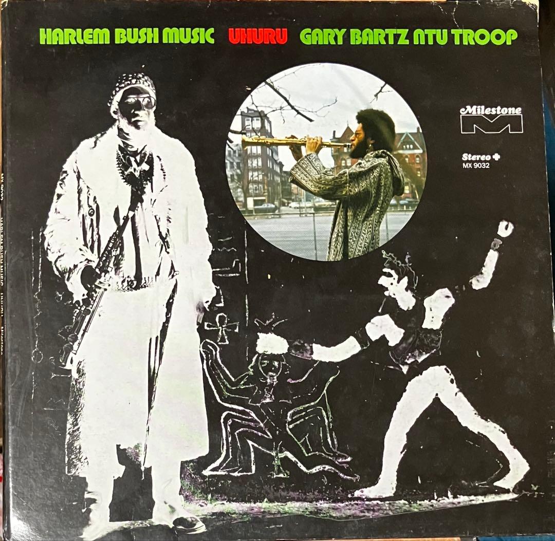 【UK盤】 Gary Bartz NTU Troop - Uhuru