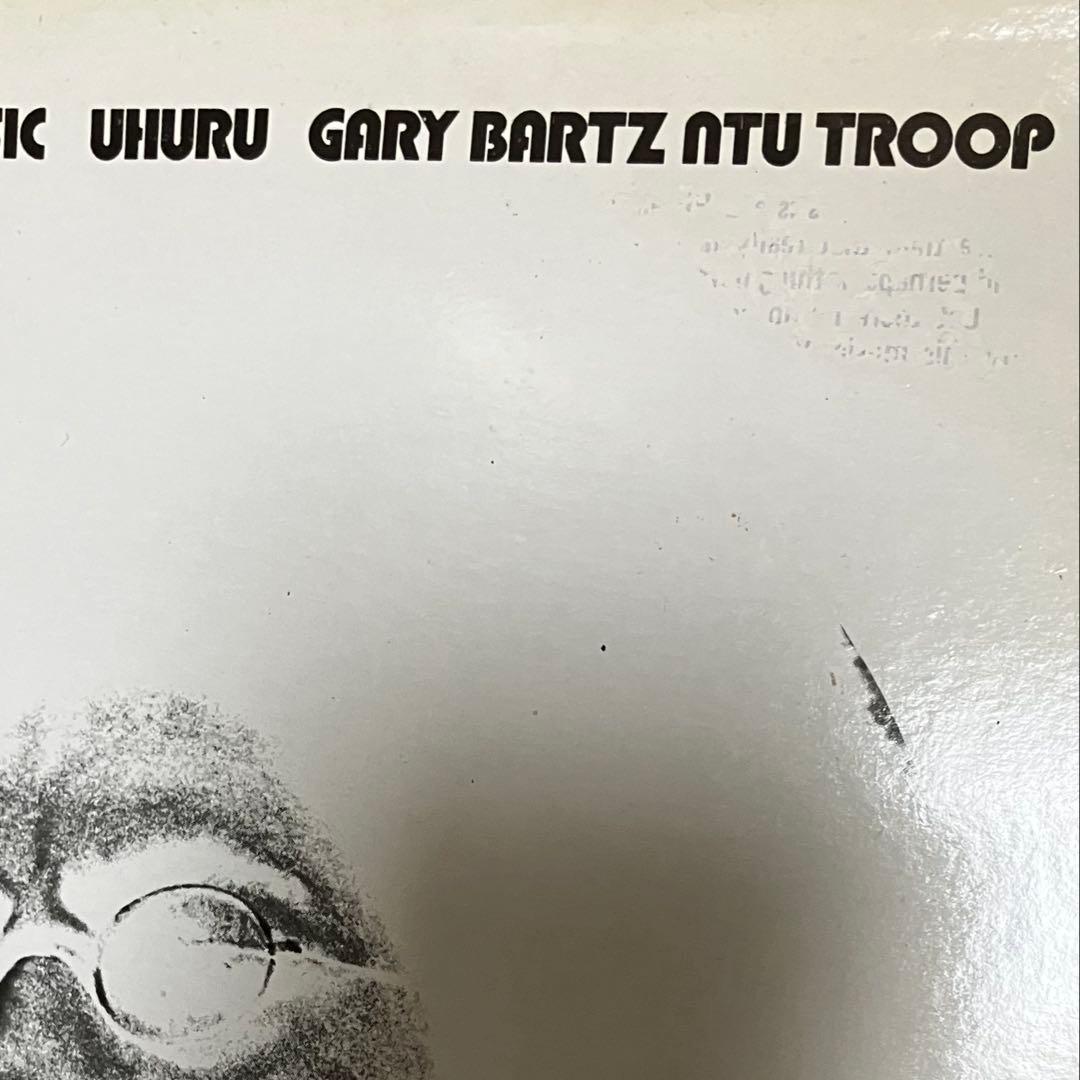 【UK盤】 Gary Bartz NTU Troop - Uhuru