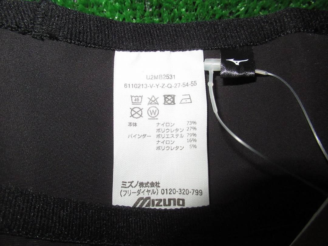ミズノ バイオギアソニックハーフタイツ　ブラック　Ｍ
