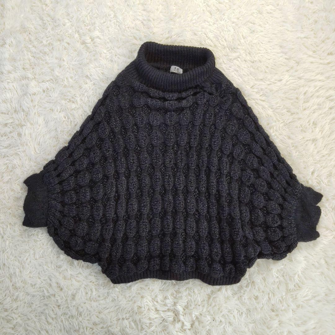 慈雨⿻バブルボールハンドニット ブラック日本製40size