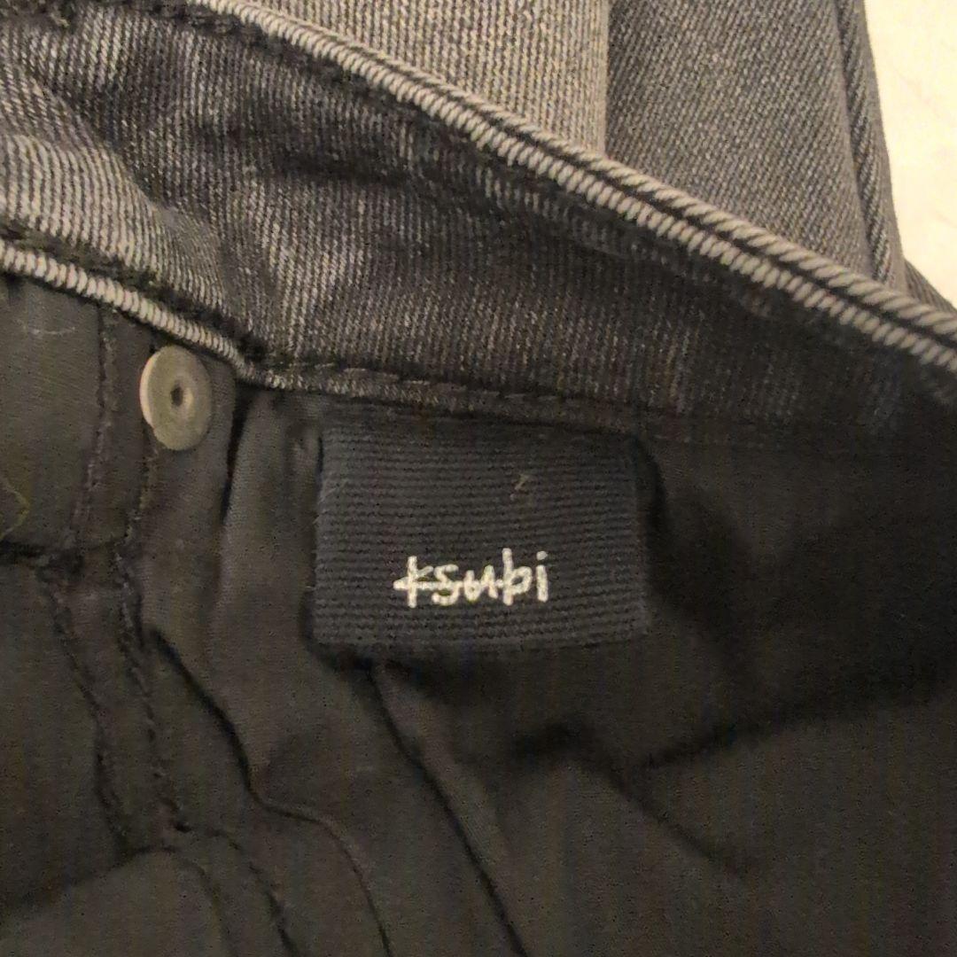 ksubi SPRAY ON スビ スキニーデニム 26