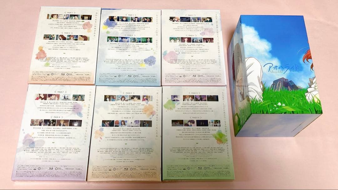 アオハライド　アニメ　Blu-ray 初回生産限定版　全巻　咲坂伊緒