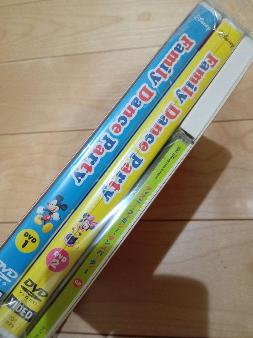 DWEディズニー ファミリーダンスパーティー DVD 2枚＋CD1枚セット