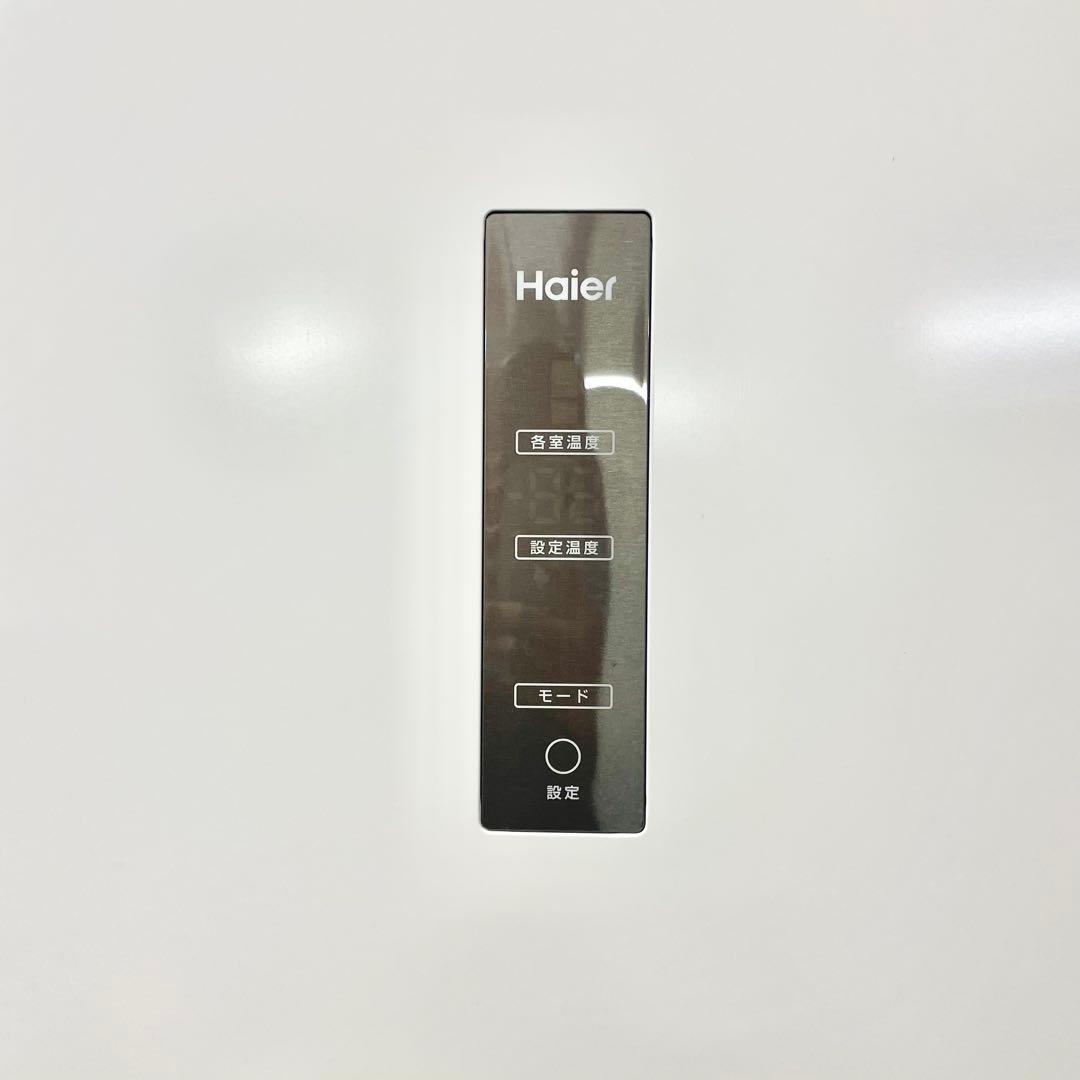 【2023年製】Haier 冷蔵庫 JR-NF326B 326L M