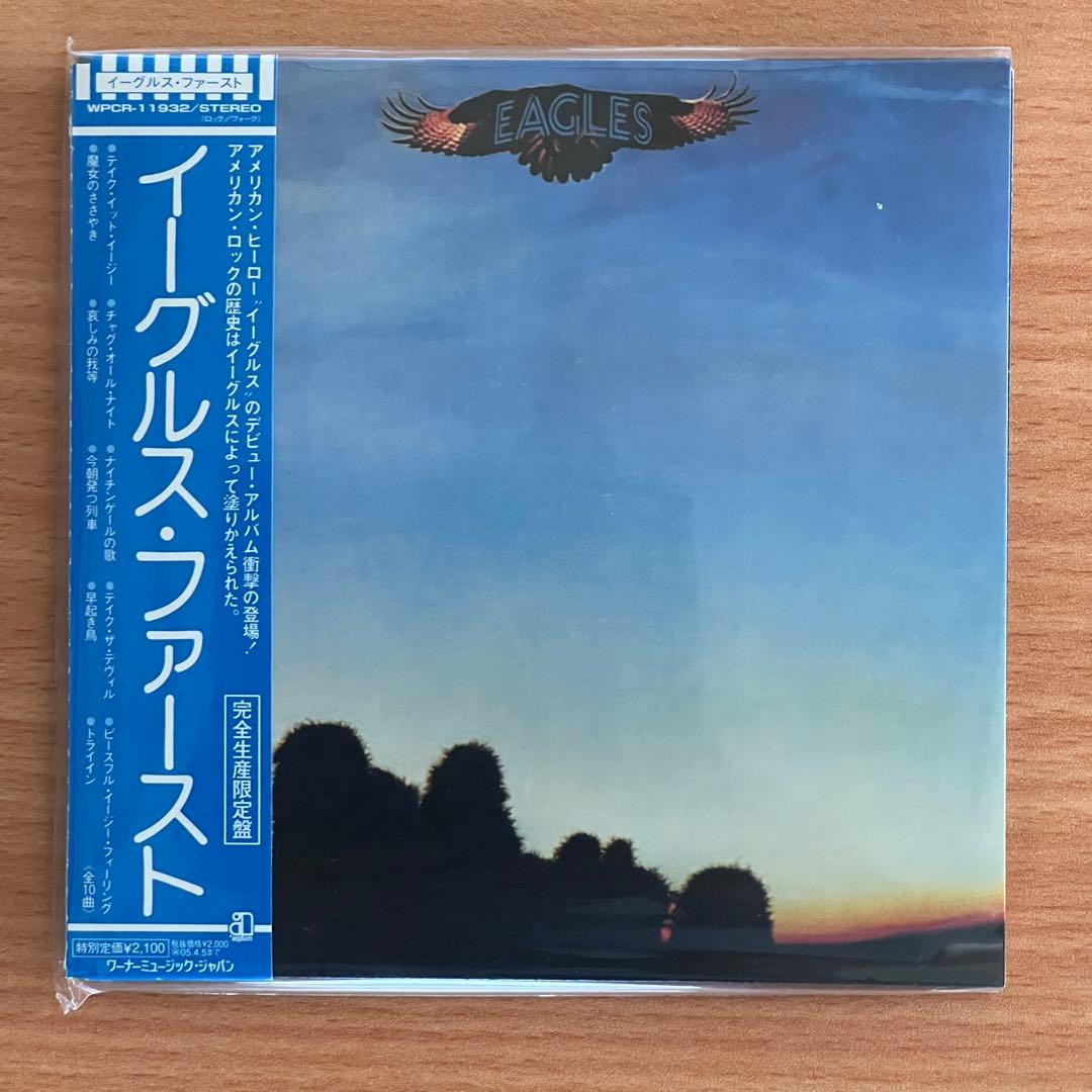 イーグルス EAGLES / 初期名盤 紙ジャケ仕様 ６タイトル