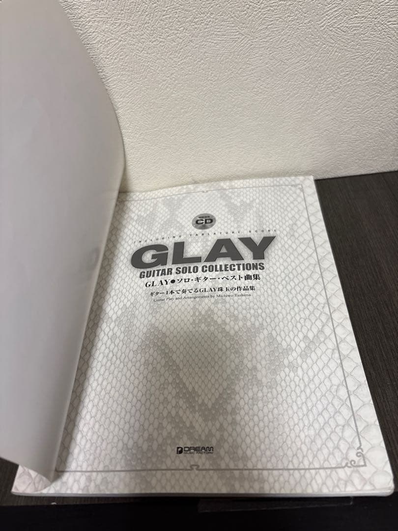 GLAY・ソロ・ギター・ベスト曲集 : TAB譜付スコア