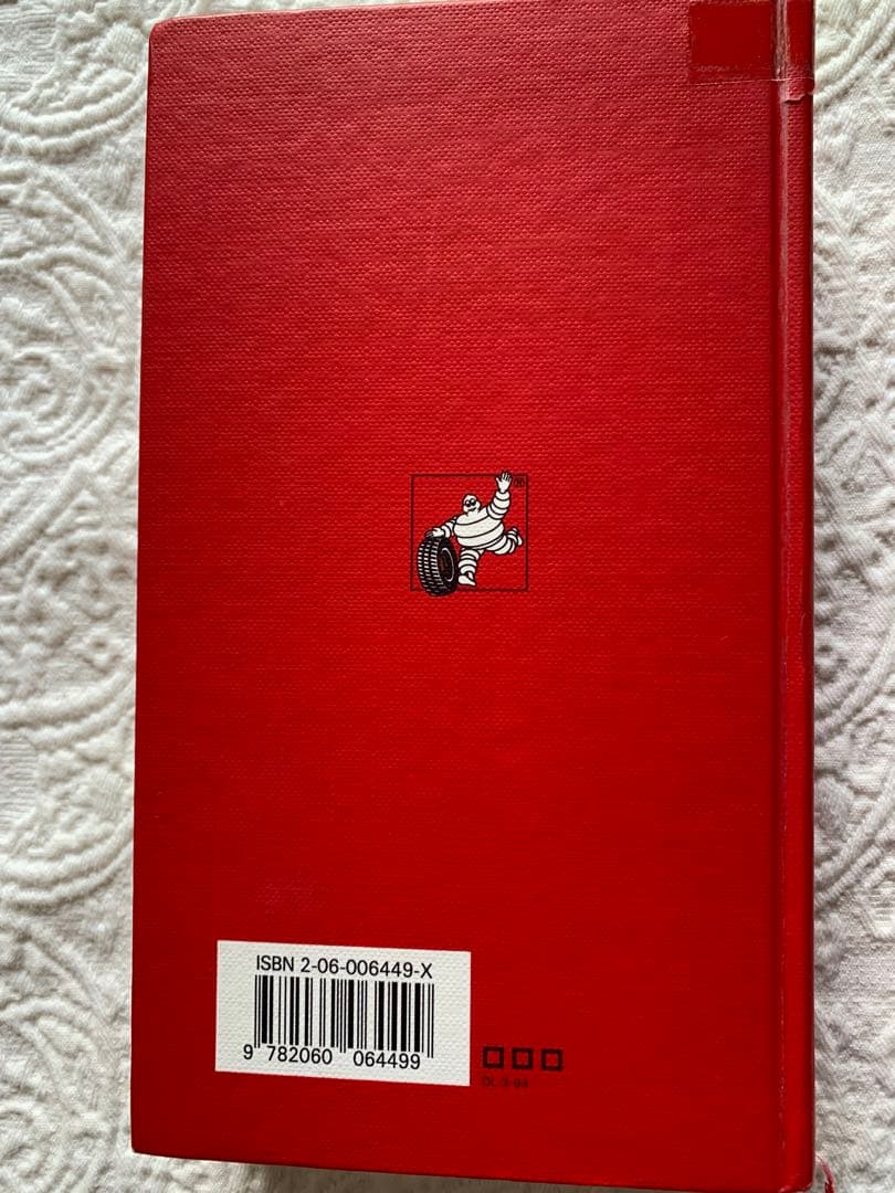 洋書 MICHELIN FRANCE 1994 Red Guide francais