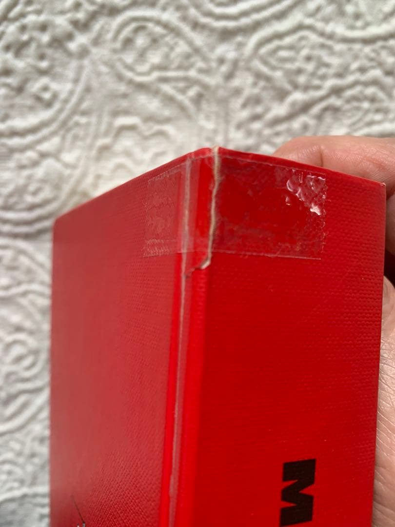 洋書 MICHELIN FRANCE 1994 Red Guide francais