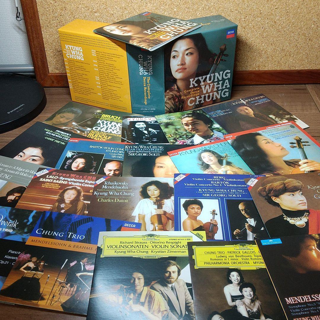 チョン・キョンファ/コンプリート・デッカ・レコーディングス（１９ＣＤ+DVD）