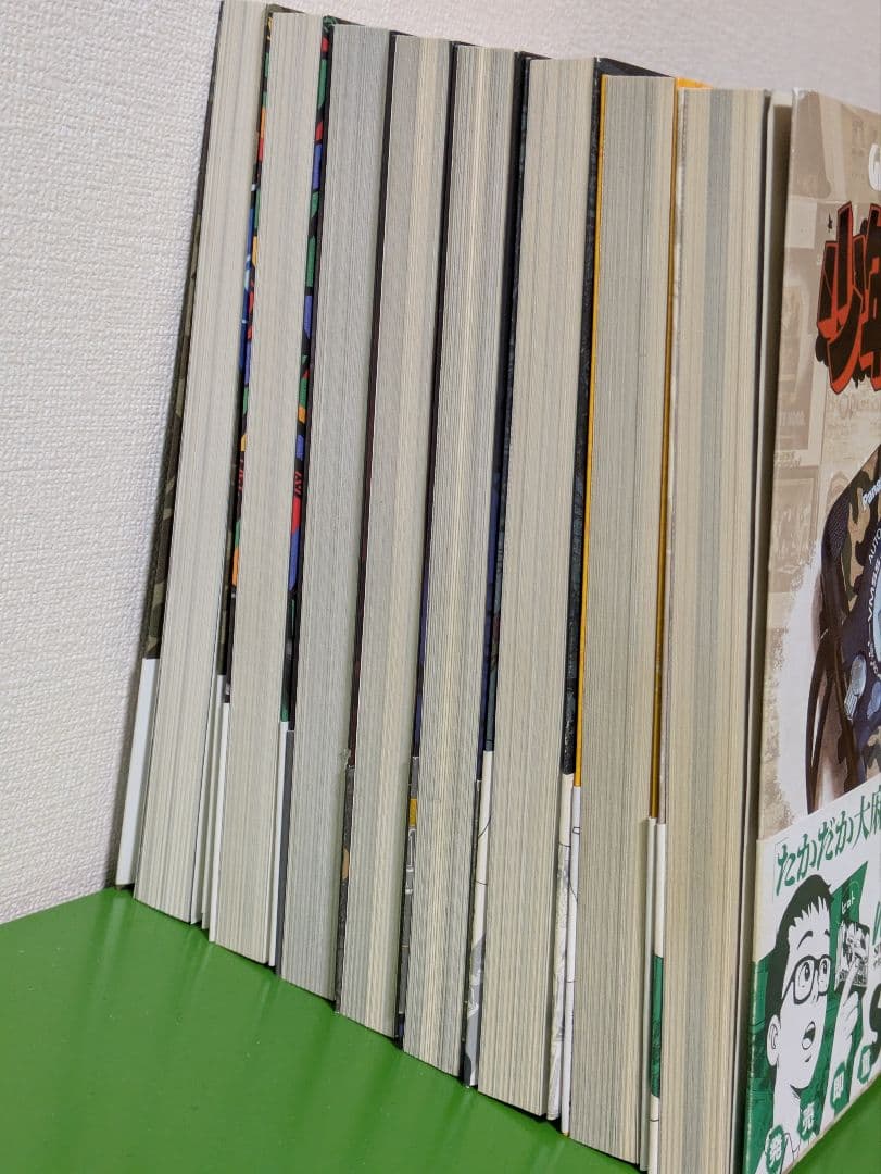 少年インザフッド 1-8巻セット