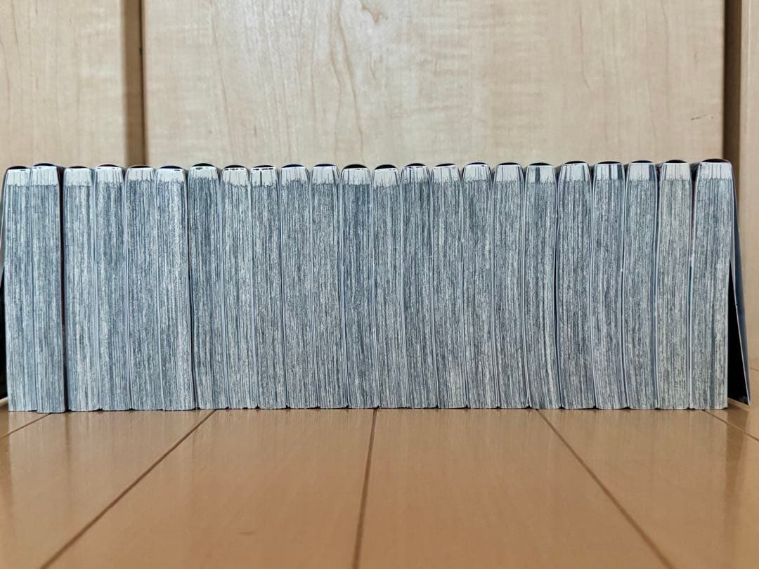 ［美品］鬼滅の刃　全巻セット