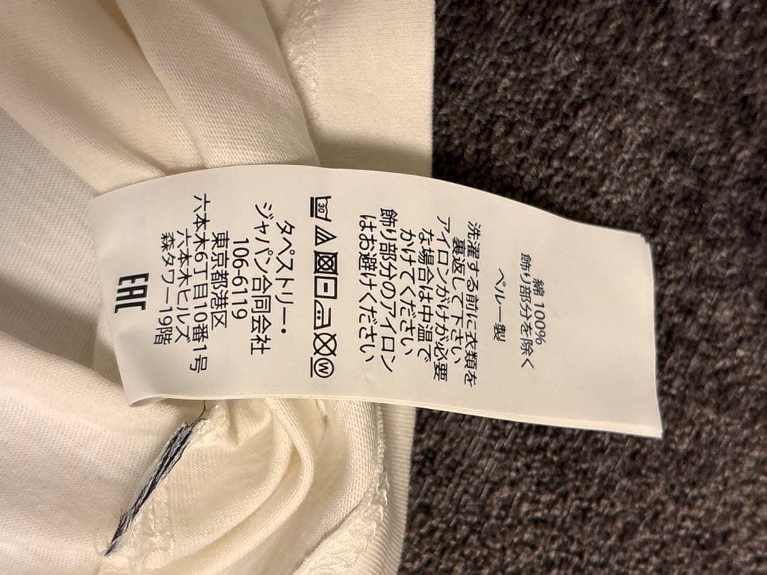 COACH X JEAN-MICHEL BASQUIAT Tシャツ