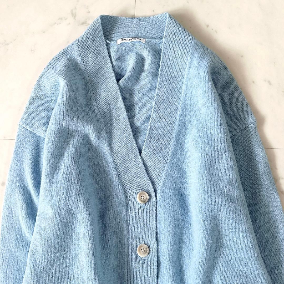 B&Y ユナイテッドアローズ カシミヤウール Vネック ニットカーディガン 水色