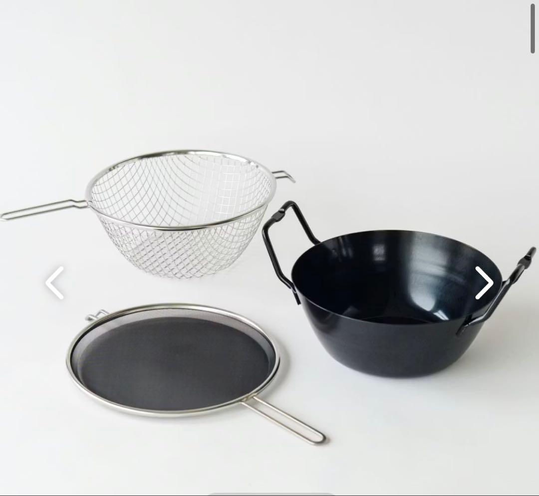la base/ラバーゼ/IH対応・鉄揚げ鍋セット（22cm）
