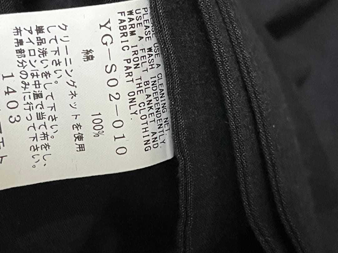 y's ワイズ　YG-S02-010 スカート　未使用保管品