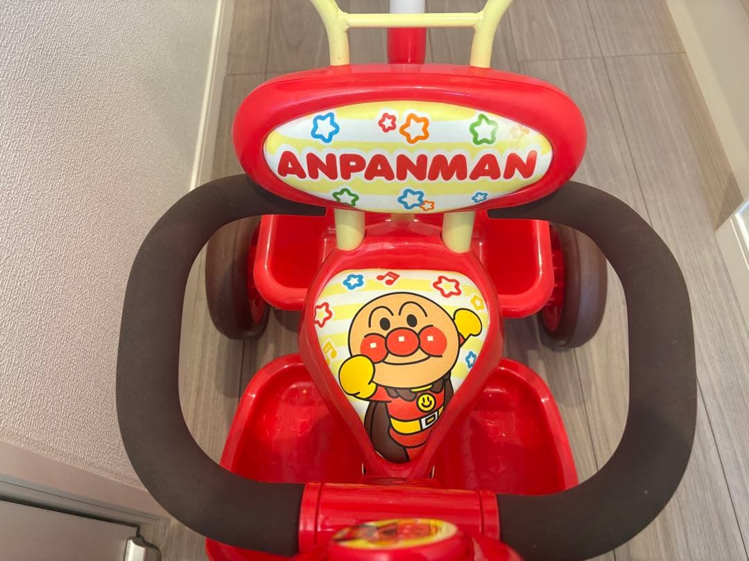 ✨ジョイパレット✨おでかけ三輪車アンパンマンSP ブザー付き