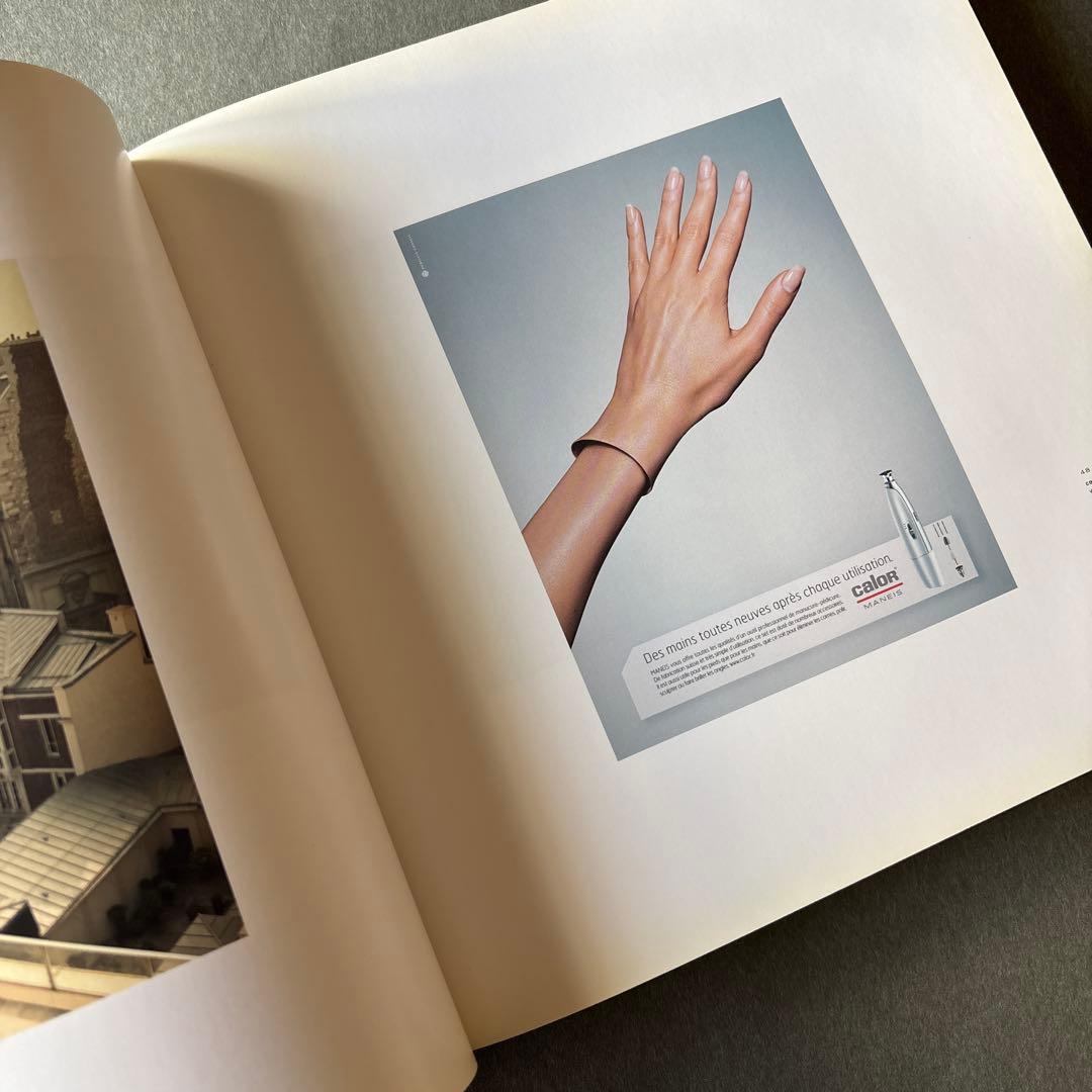 Le Meilleur de la Publicité de l'Année