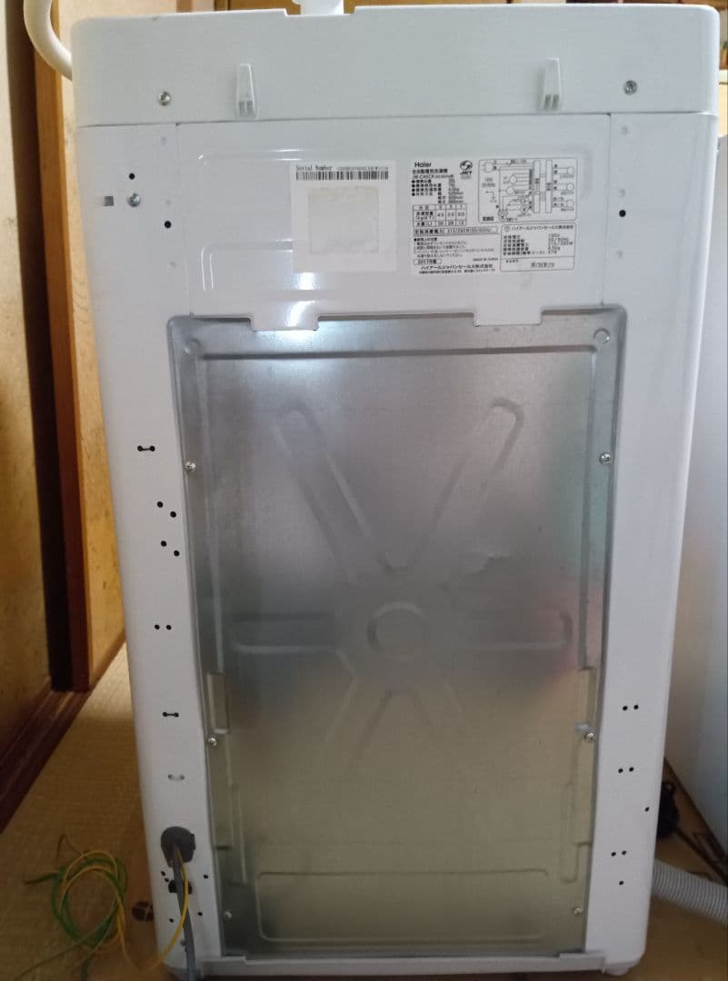 ハイアール　全自動洗濯機　4.5kg 1人暮らし向け