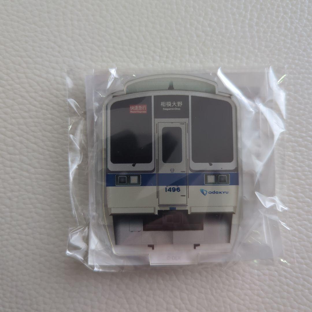 小田急電鉄 電車アクリルスタンド 特別塗装車両編 全種類