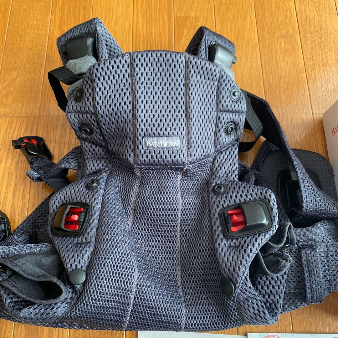 BabyBjörn ベビーキャリア ハーモニー グレー