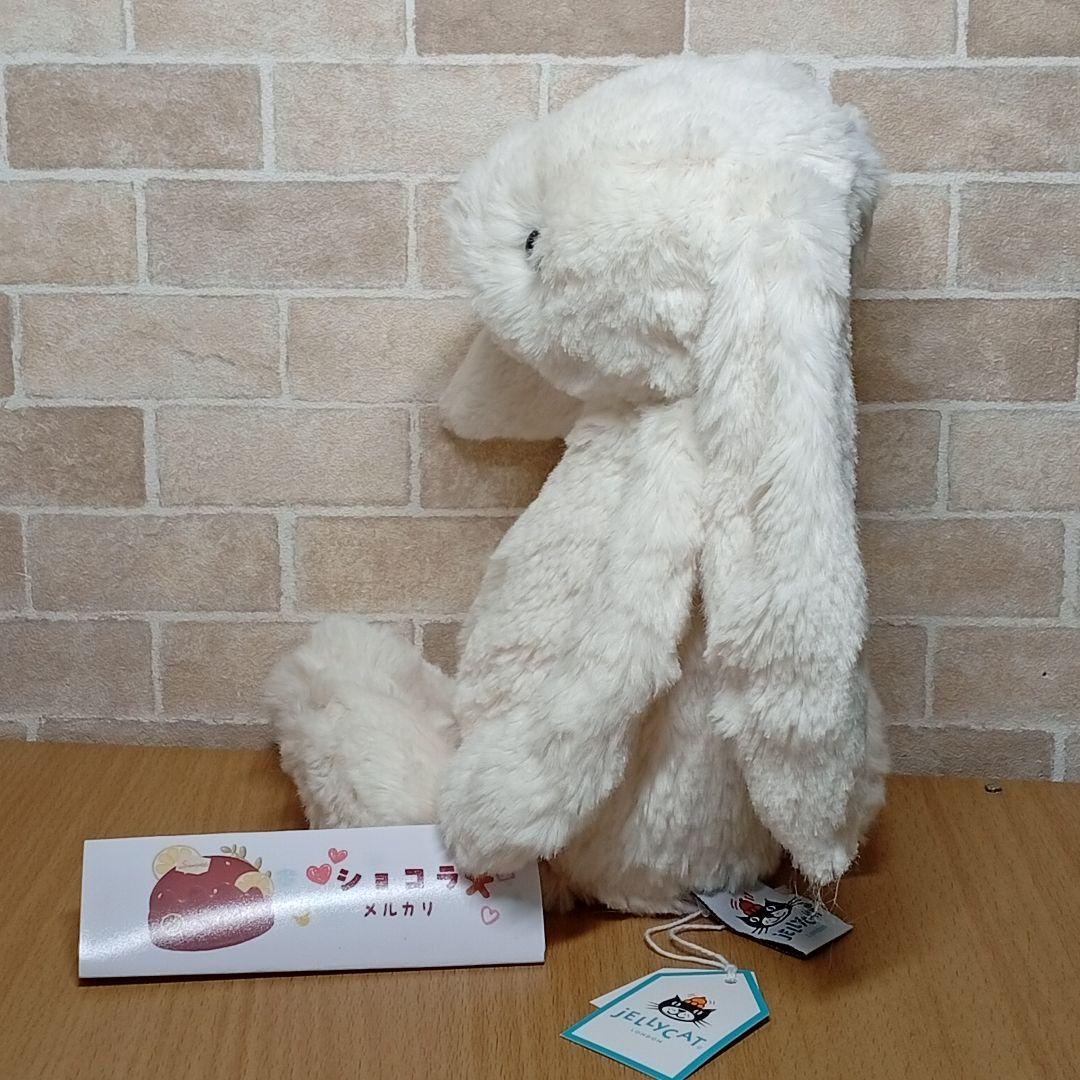  Cream Bunny 白　M　うさぎ　兎　動物　ぬいぐるみ