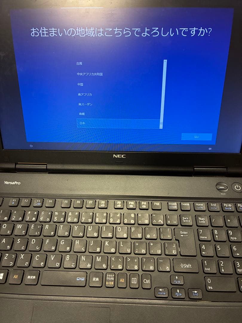 【ジャンク品】　NEC ノートPC 日本語キーボード　アダプター付き　パソコン
