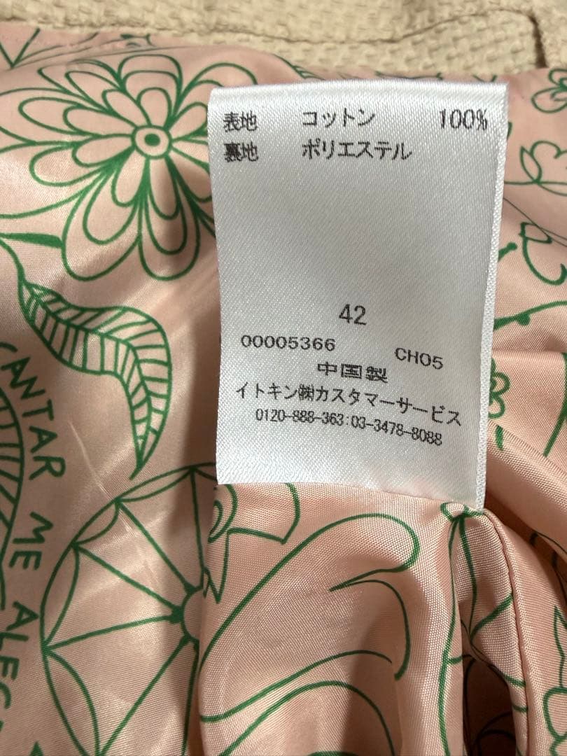 ホコモモラ コート ジャケット ドレス