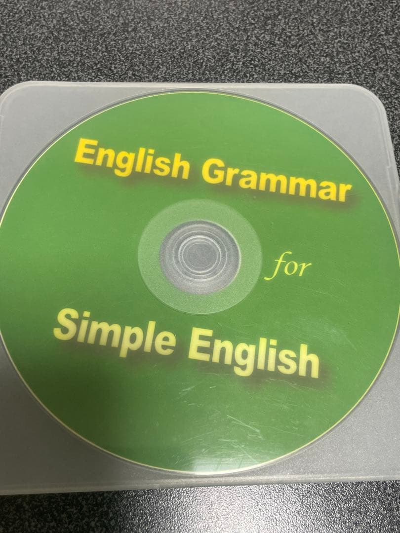 酒井式Simple English Grammar Magic 81 CD3枚付