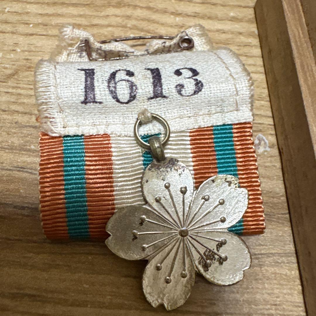 旧日本軍コレクションセット